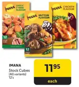 Makro IMANA Stock Cubes offer