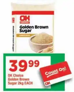 OK Grocer OK Choice Golden Brown Sugar offer