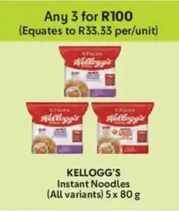 Makro Kellogg's Instant Noodles offer