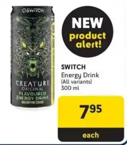 Makro SWITCH CREATURE Energy Drink offer