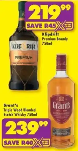 Shoprite Liquor Klipdrift Premium Brandy offer