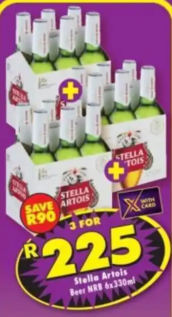 Stella Artois Beer