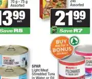 Kellogg's Instant Noodles 5s Assorted (Excl. Stir Fry Range)