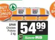 Spar SPAR Chicken Polony 2 kg offer