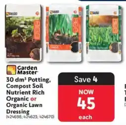 Makro Garden Master 30 dm³ Potting, Compost Soil Nutrient Rich Organic or Organic Lawn Dressing offer