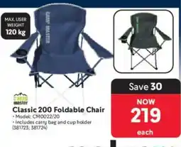 Makro Camp Master Classic 200 Foldable Chair offer