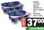 Spar Clover Low Fat, Classic Smooth or Nolac Yoghurt 6s Assorted - Buy any 2 for offer