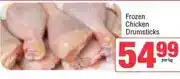 Spar Frozen Chicken Drumsticks per kg offer