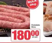 Spar Chakalaka Wors 2 kg offer