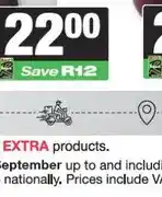Spar Bull Brand Corned Meat 300 g offer