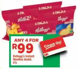 OK Grocer Kellogg's Instant Noodles Assorted offer
