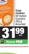 Spar Cape Cookies Kif Salted Crackers 200 g Assorted offer