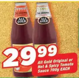 OK Grocer All Gold Tomato Sauce offer