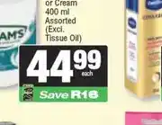Ingram's Body Lotion or Cream 400 ml Assorted (Excl. Tissue Oil)