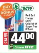 Spar Red Bull Energy Drink Original or Sugar Free 355 ml - Buy any 2 for offer