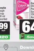 Spar Benylin Cough Syrup 100 ml Assorted offer
