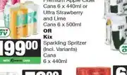 Spar Strongbow Premium Apple Cider Cans 6 x 440ml or Kix Sparkling Spritzer Cans 6 x 440ml offer