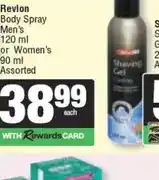Spar Revlon Body Spray Men's 120 ml or Women's 90 ml Assorted offer