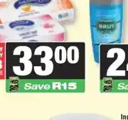 Spar SPAR Germex Hygiene Soap 175 g offer