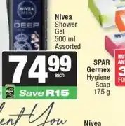Spar Nivea Shower Gel 500 ml Assorted offer