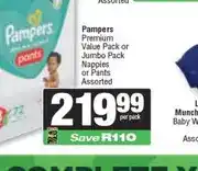 Spar Pampers Premium Value Pack or Jumbo Pack Nappies or Pants Assorted offer