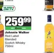 Spar Jameson Triple Distilled Irish Whiskey 750ml offer