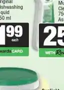 Spar Sunlight Original Dishwashing Liquid 750 ml offer