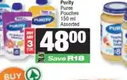 Spar Purity Puree Pouches 150 ml Assorted offer