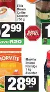 Spar Ellis Brown Coffee Creamer 750 g offer