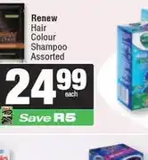 Spar Renew Hair Colour Shampoo Assorted offer