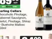Spar Darling Cellars Chocoholic Pinotage, Cabernet Sauvignon, Merlot, Pinotage, Shiraz or Bushvine Malbec offer