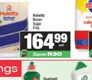 Spar Huletts Brown Sugar 8 kg offer