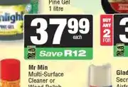 Spar Sunlight Pine Gel 1 litre offer