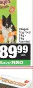 Spar Vitagen Dog Food 6 kg - 8 kg Assorted offer