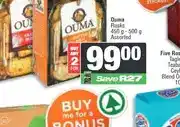 Spar Ouma Rusks 450 g - 500 g Assorted offer