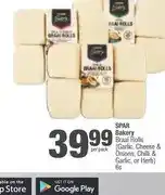 Spar SPAR Bakery Braai Rolls (Garlic, Cheese & Onions, Chilli & Garlic, or Herb) 6s offer