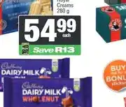 Spar Bakers Royal Creams 280 g offer