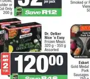Spar Eskort Bacon Diced, Shoulder or Round Cut Only 200 g offer