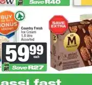 Spar Rainbow Frozen Chicken Thighs 1.5 kg offer