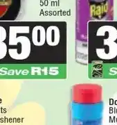 Spar Kiwi Shoe Polish 50 ml Assorted offer