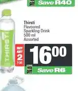 Spar Liqui-Fruit 100% Fruit Juice Blend 6 x 200 ml Assorted offer