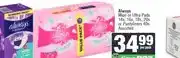 Spar Always Maxi or Ultra Pads 14s, 16s, 18s, 20s or Pantyliners 40s Assorted offer