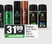 Spar Playboy Body Spray Men's 150 ml Assorted offer