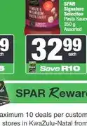 Spar SPAR Signature Penne Pasta Only 500 g offer