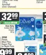 Spar Lifebuoy Hygiene Bar Soap 175 g Assorted (Excl. Charcoal) offer
