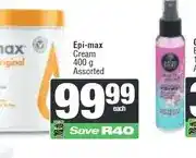 Spar Epi-max Cream 400 g Assorted offer