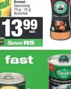 Spar Knorr Aromat Seasoning 70 g - 75 g Assorted offer