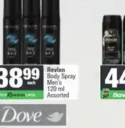 Spar Revlon Body Spray Men's 120 ml Assorted offer