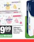 Spar Johnson's Baby Wipes 336s or 432s Assorted offer