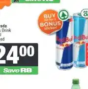 Spar Brookes Oros Squash 2 litre Assorted offer
